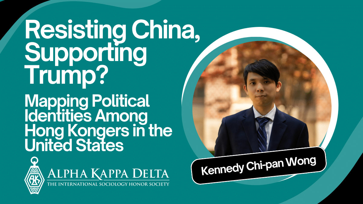 Kennedy Chi-pan Wong takes 1st in Graduate Student Paper Competition